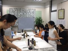 -秦汉胡同书法古筝围棋国画书院(宝地分馆)