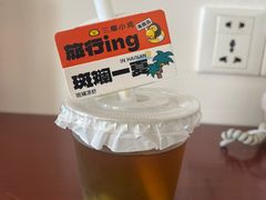 -三亚亚龙湾雅高美爵酒店