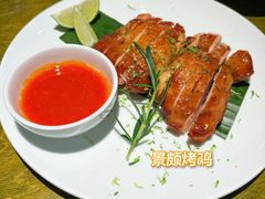 -一坐一忘云南菜(卓悦中心)