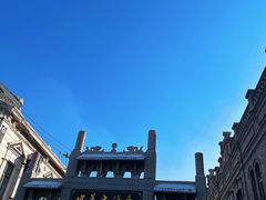 -老鼎丰(靖宇街总店)