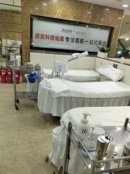 -悟空祛痘·诺奖技术专业店