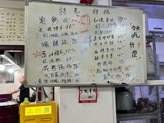 -胖子饭店(兴学弄店)