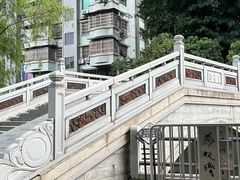 -荔湾湖公园