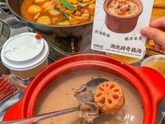-肖记公安牛肉鱼杂馆·省级非物质文化遗产(江汉路直营店)