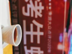 -木屋烧烤(龙湖天街店)