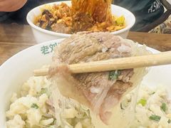 -老刘家永盛斋·传统泡馍(东关南街店)