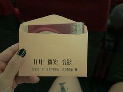 -大光明电影院(南京西路店)