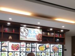 -浔味·山屿湖·正宗淳牌全鱼宴老字号