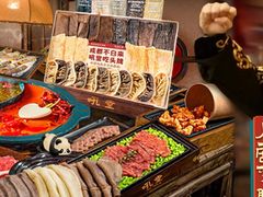 -吼堂老火锅(太古里总店)