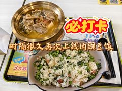 -老娘舅餐厅(黄龙体育中心店)