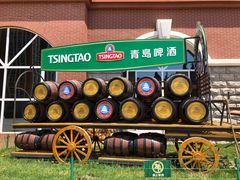 -青岛啤酒博物馆