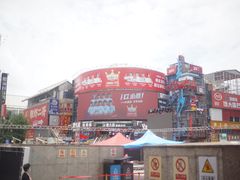 -黄兴南路步行商业街