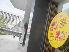 -麦当劳(余姚北站店)
