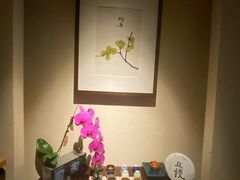 -梅间堂茶馆(绿地缤纷城店)