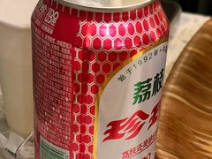 -三姐·老友记·南宁老友粉(朝阳区光华路嘉里中心店)