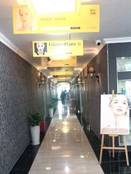 -深圳阳光医疗美容医院·旗舰店