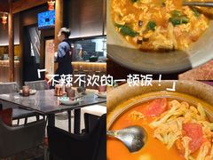-长安记·大美陕菜(大族广场店)