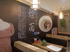 -大头亮羊汤烩面·河南非遗(良乡总店)