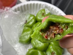 -沈记青团
