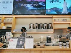 -霸王茶姬(西单百货店)