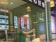-胡仕光陵水酸粉