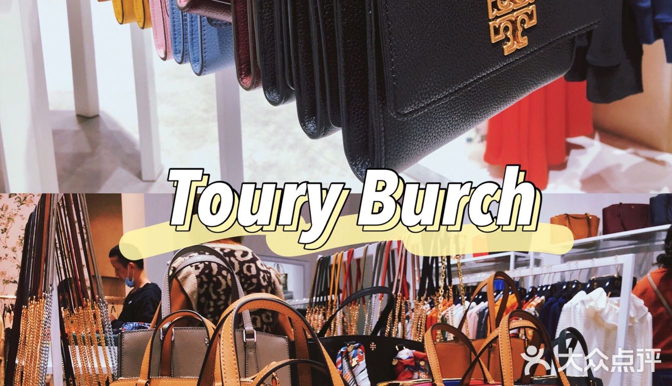 潮玩时代可乐时光