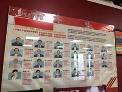 -金吉列留学·语培·小语种(武昌分公司)