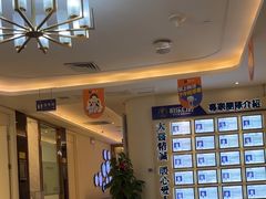 -柏乐口腔(南宁总院)