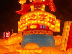 -欢乐海岸椰林沙滩-2025湾区超级灯会