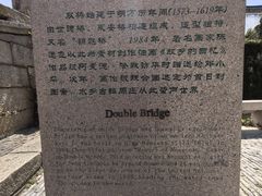-周庄古镇景区-双桥