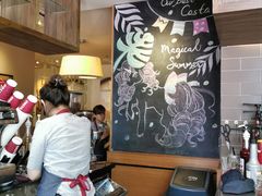 -COSTA COFFEE(上海虹口公园店)