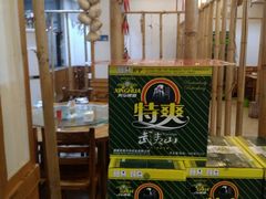 -下梅人家土菜馆(历史文化餐厅度假区店)