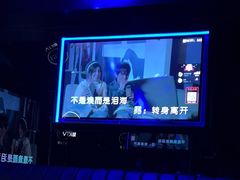 -魅KTV·AI辅唱(人民广场旗舰店)