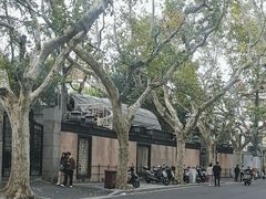 -RUMORS COFFEE ROASTERY鲁马滋咖啡(湖南路店)
