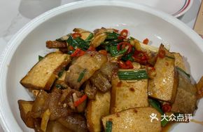 Smoky Fire-Grilled Twice-Cooked Pork