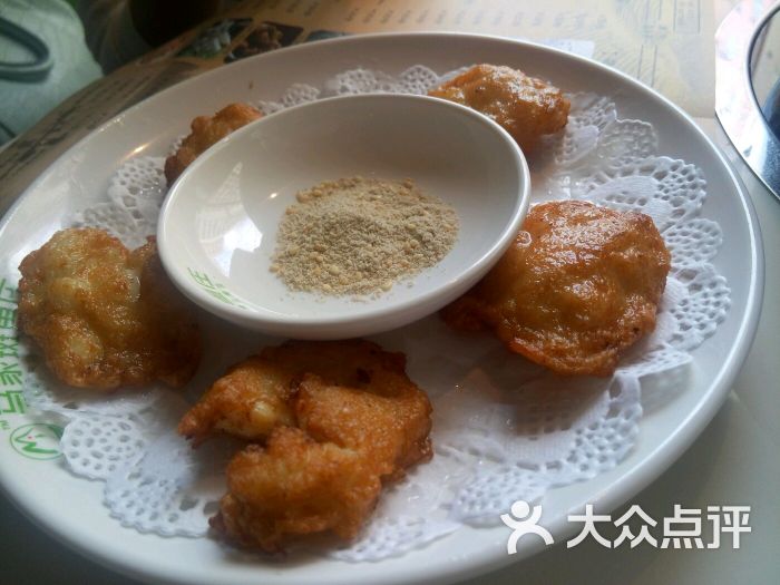 电白墨鱼饼