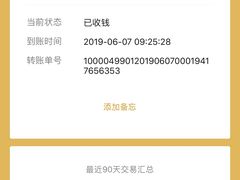 -花居酒店(苏州高教区尹山湖地铁站店)