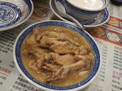 -老周记顺德双皮奶