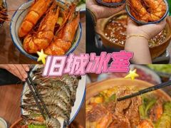 -百老汇美食街
