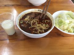 -蒋六十八梯眼镜面(渝中店)