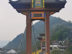 -丰都鬼城名山景区