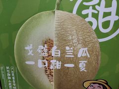 -西贝(宝乐汇店)