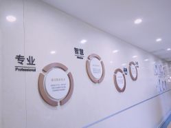 -五洲妇儿医院