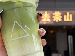 -去茶山(新光里店)
