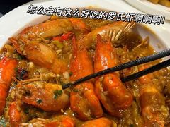 -天宝兄弟(前海壹方城店)