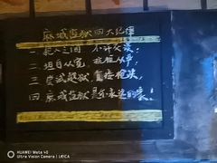 -神盾局密室逃脱