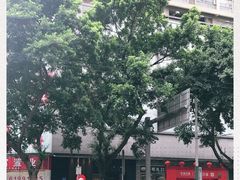 -富邦中心WEST POINT CENTRE