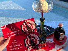 -瑰丽酒店·海吧·天际下午茶·现场DJ·天台酒吧