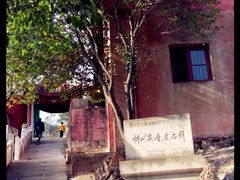-余姚市灵岩禅寺