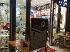 -细拥竹升面(花城汇店)